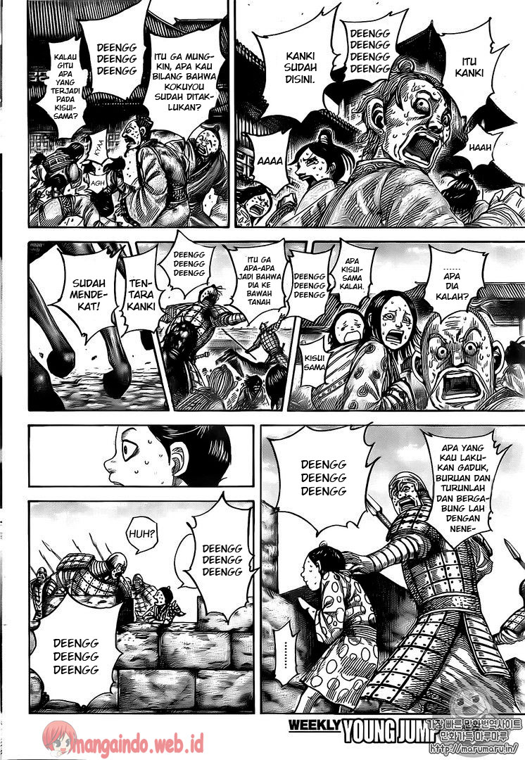 image-komik-kingdom-chapter-482-14/17