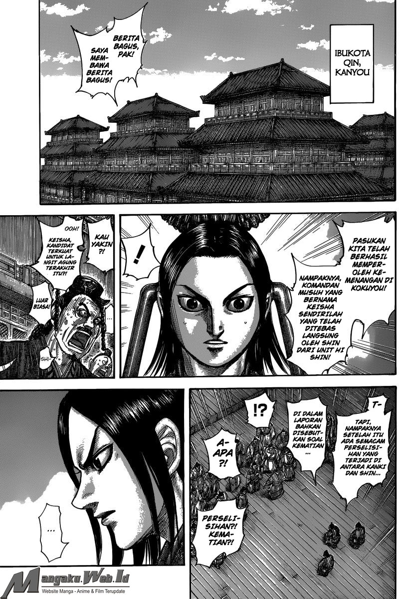 image-komik-kingdom-chapter-484-5/20