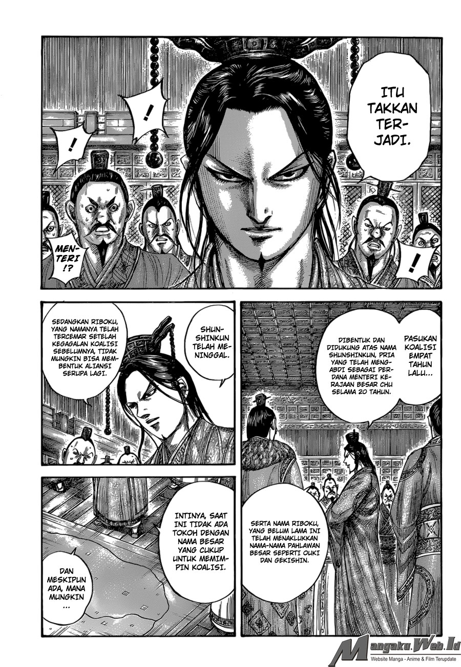 image-komik-kingdom-chapter-486-3/18