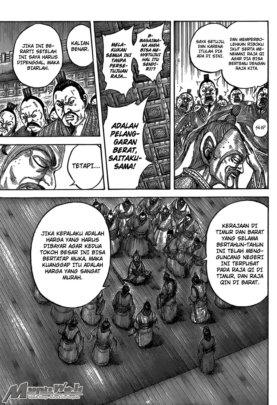 image-komik-kingdom-chapter-486-16/18