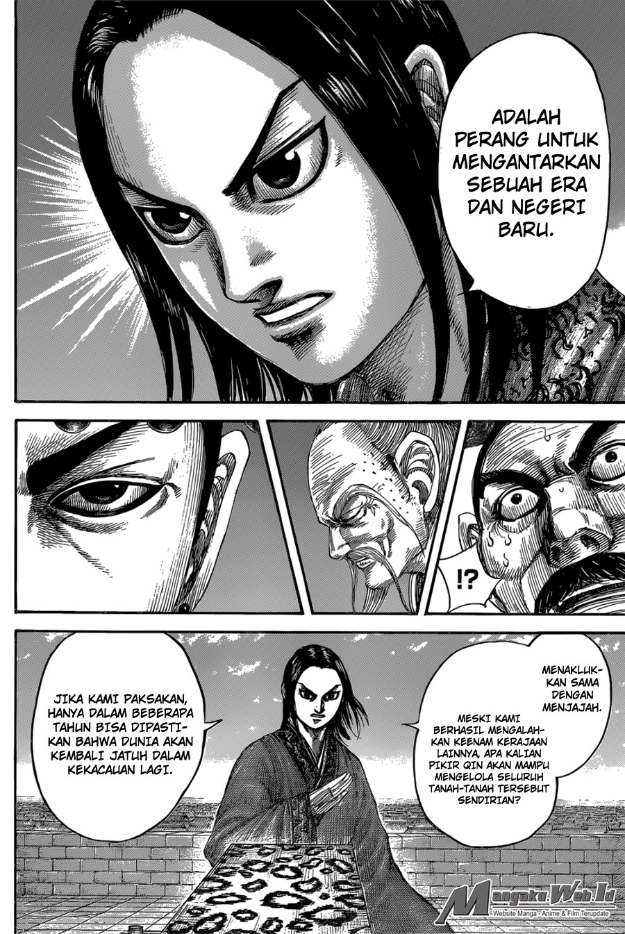 image-komik-kingdom-chapter-488-6/21