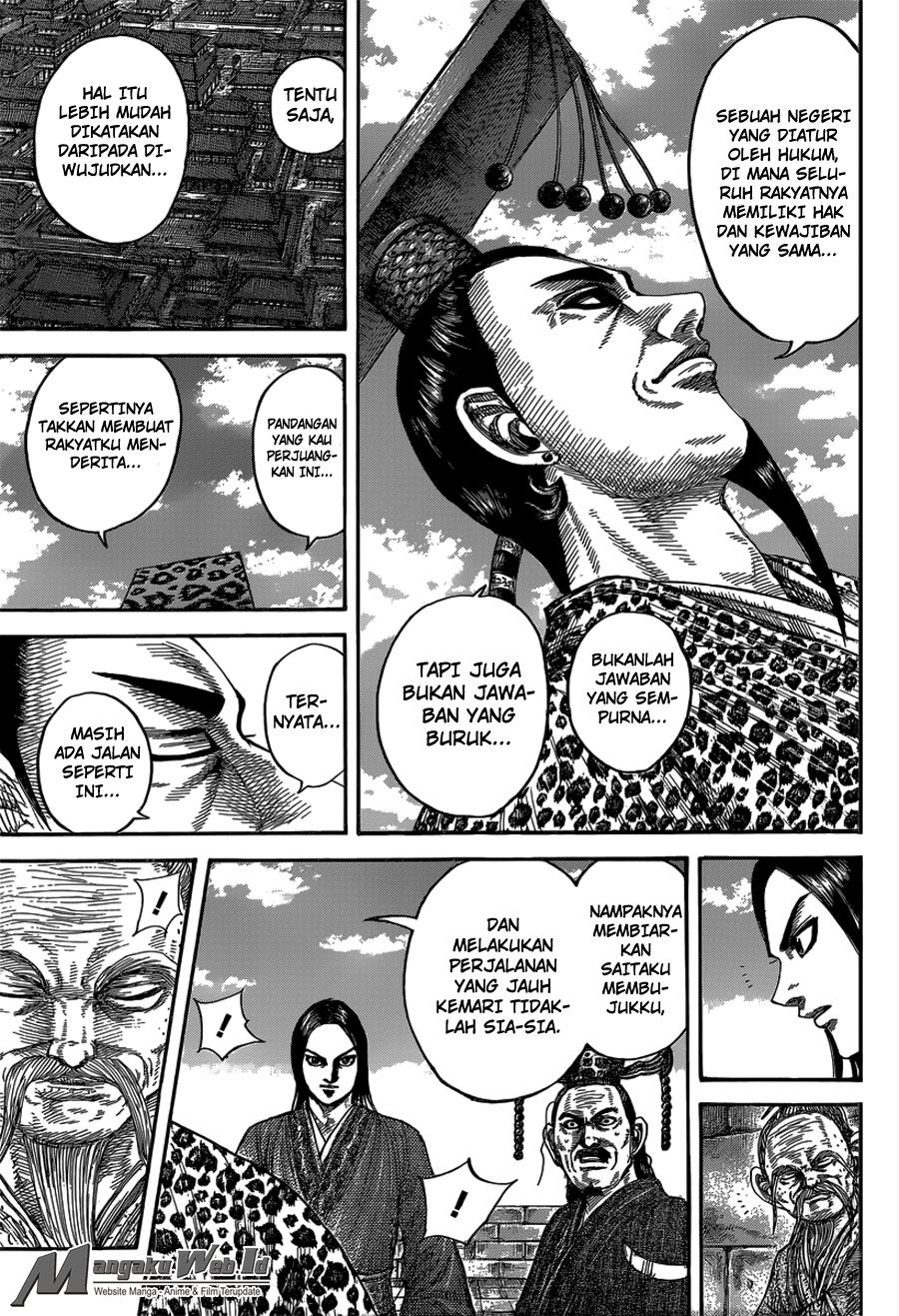 image-komik-kingdom-chapter-488-15/21