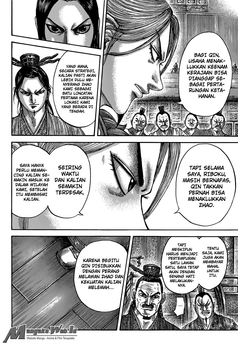 image-komik-kingdom-chapter-491-6/19