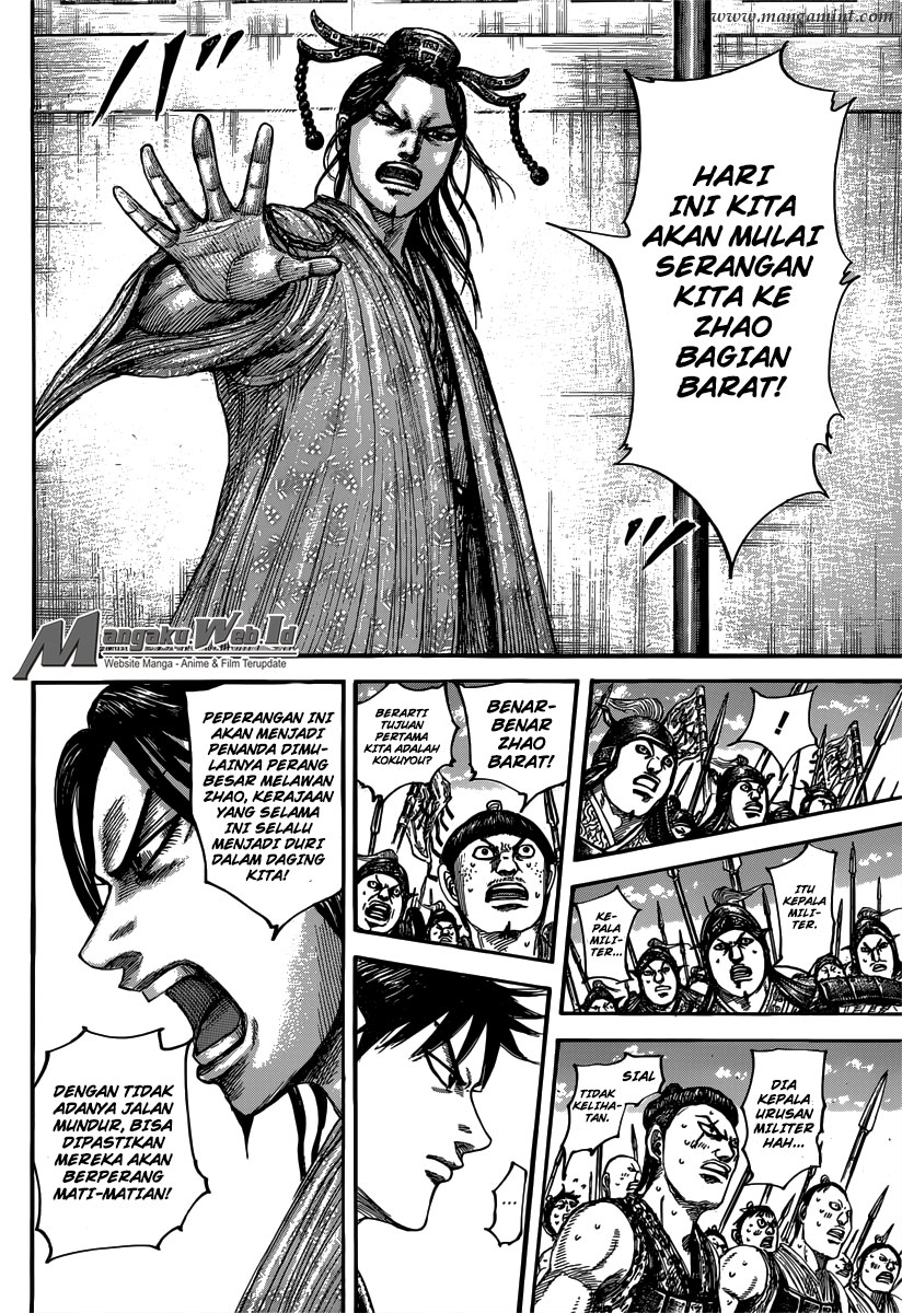 image-komik-kingdom-chapter-498-5/17