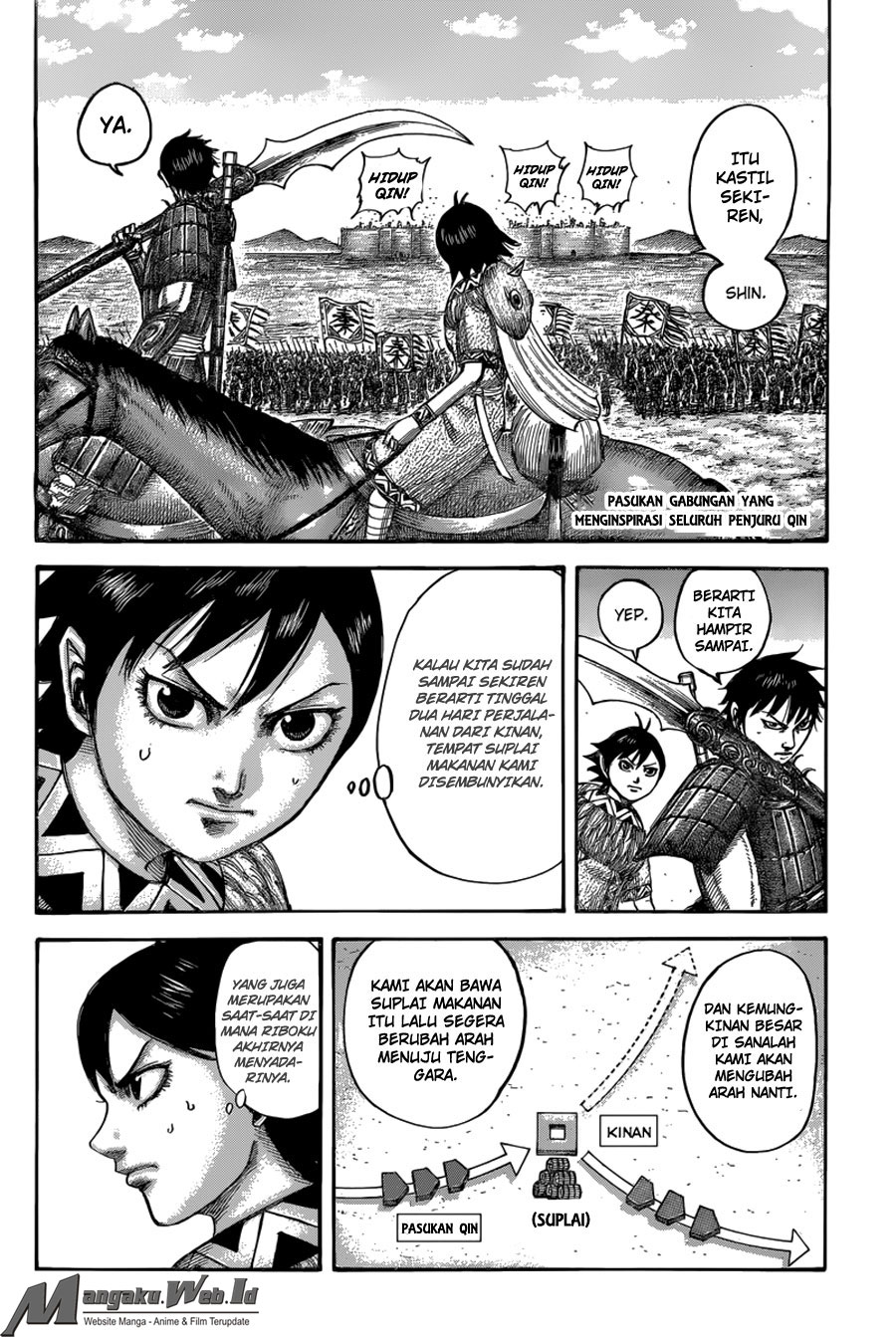 image-komik-kingdom-chapter-501-2/18