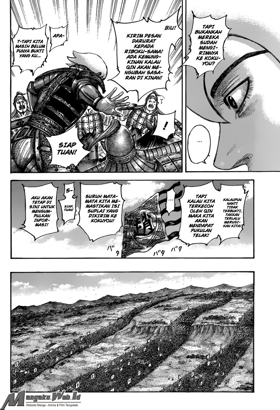 image-komik-kingdom-chapter-501-10/18