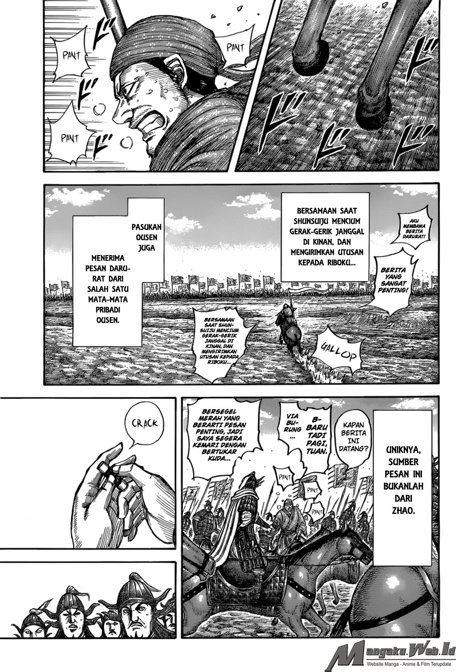 image-komik-kingdom-chapter-501-11/18