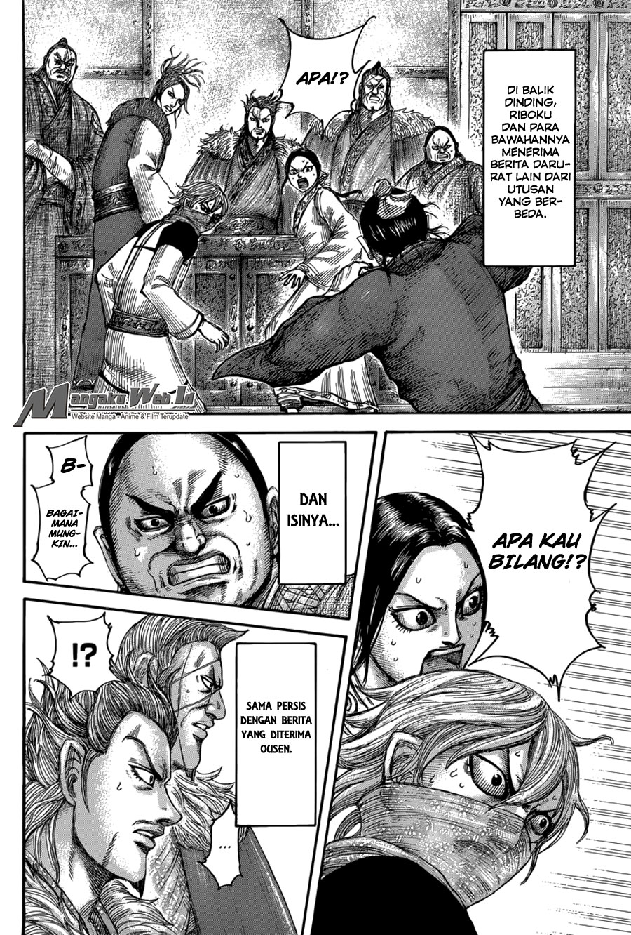 image-komik-kingdom-chapter-501-14/18
