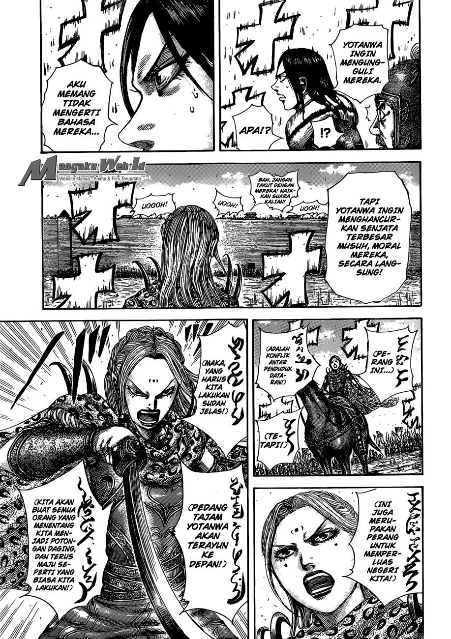 image-komik-kingdom-chapter-505-15/19