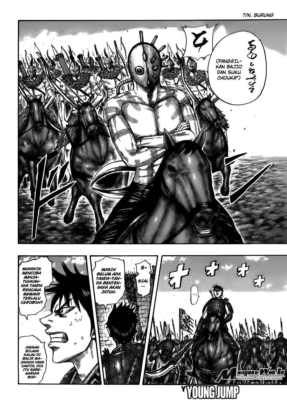 image-komik-kingdom-chapter-506-16/19