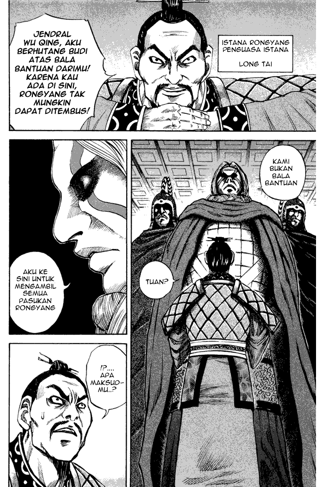 image-komik-kingdom-chapter-52-5/17