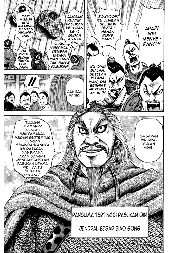 image-komik-kingdom-chapter-52-8/17