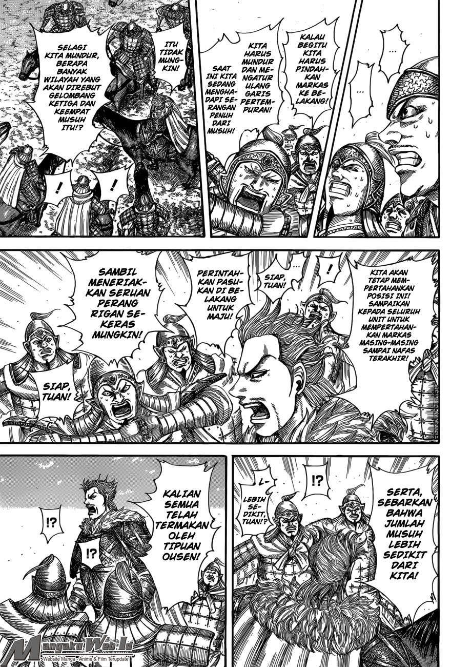 image-komik-kingdom-chapter-522-10/18