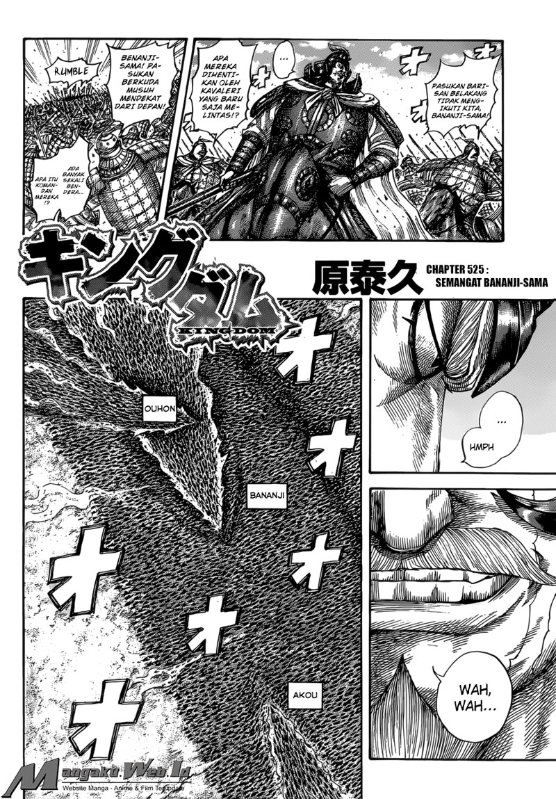 image-komik-kingdom-chapter-525-2/18