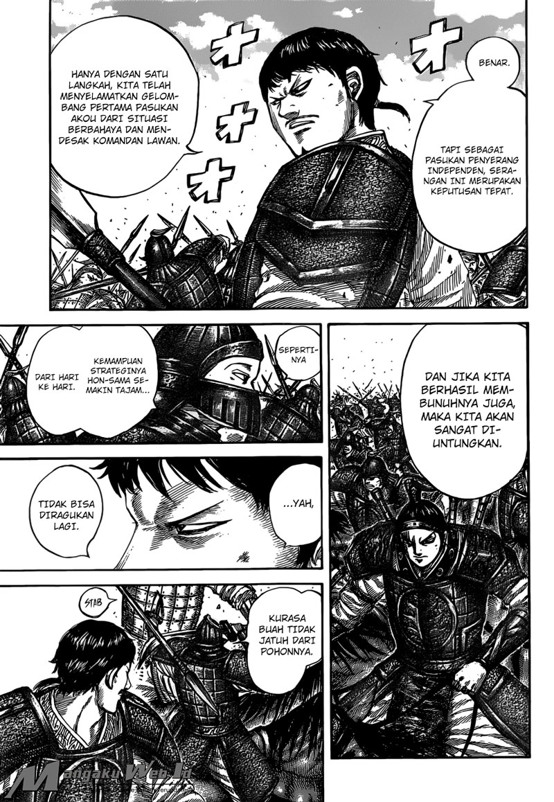 image-komik-kingdom-chapter-525-5/18