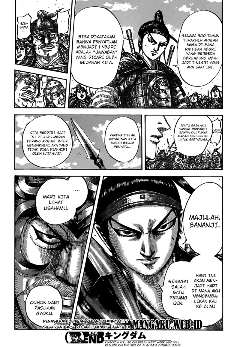 image-komik-kingdom-chapter-525-17/18