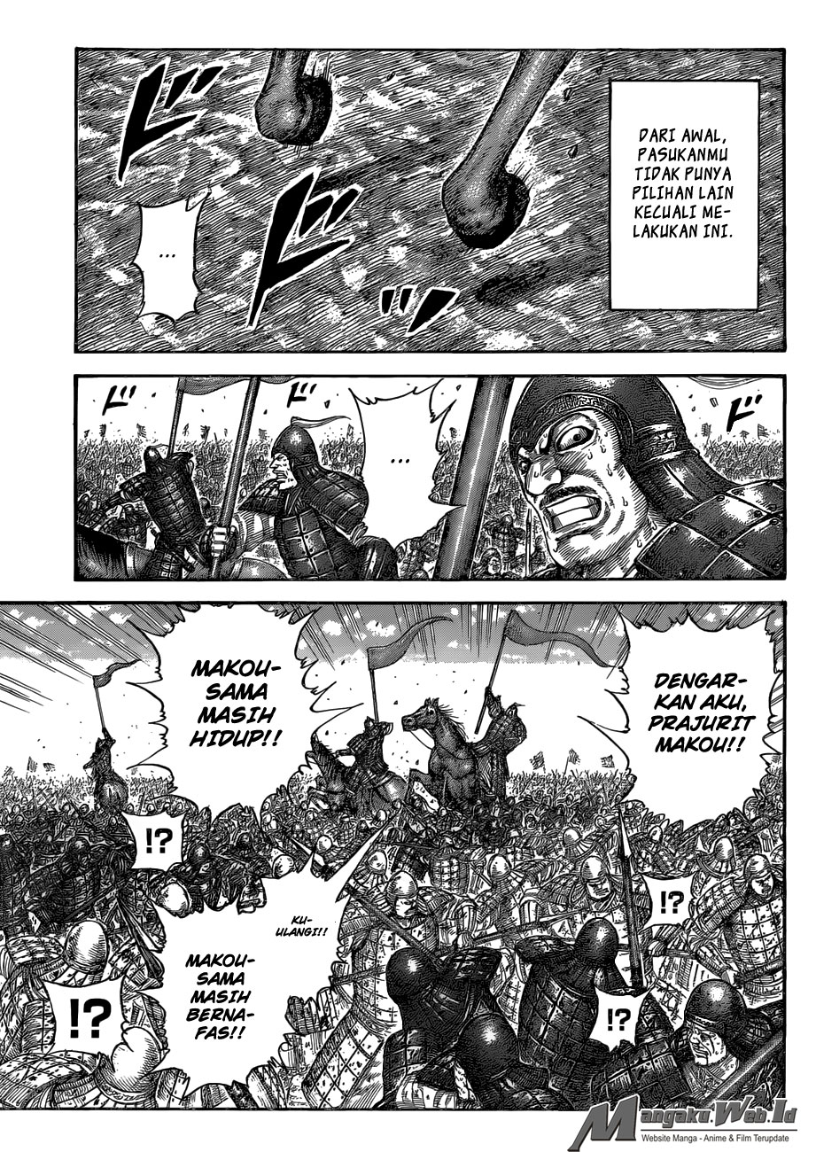 image-komik-kingdom-chapter-533-7/19