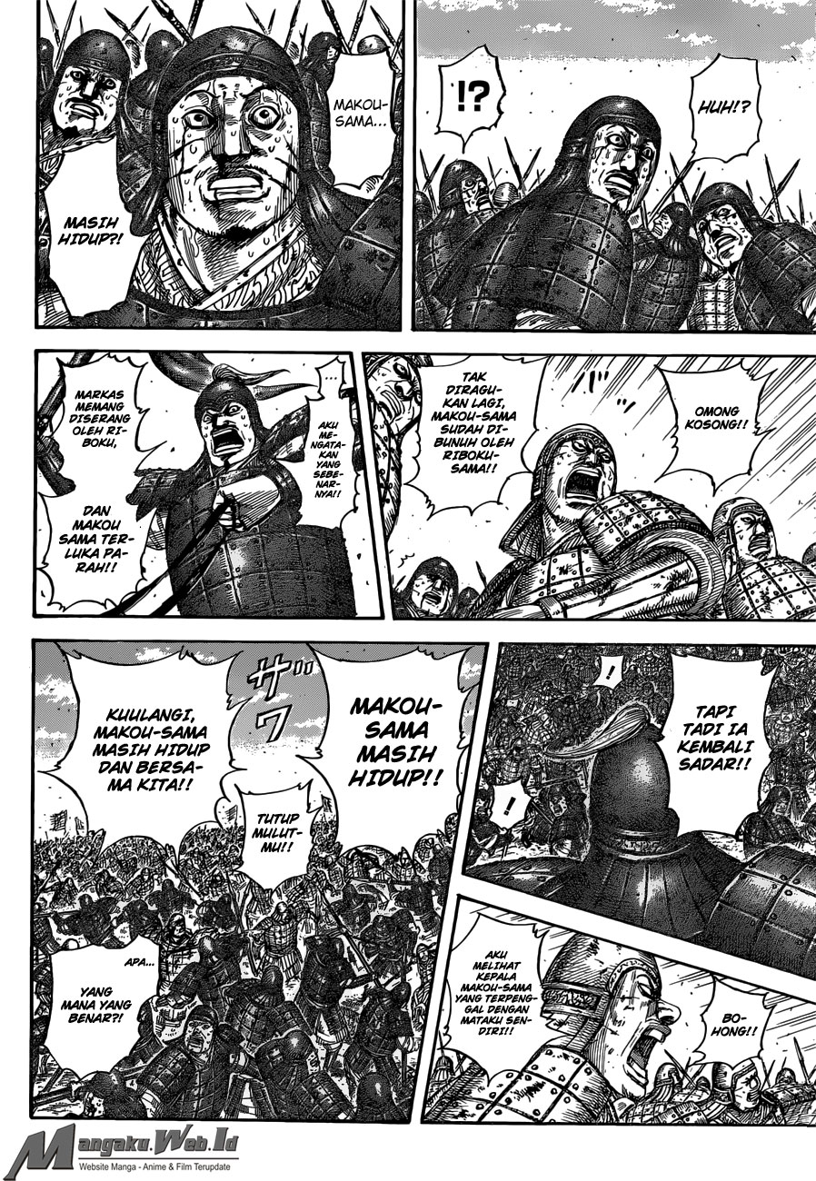 image-komik-kingdom-chapter-533-8/19