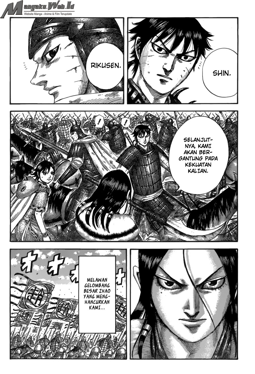 image-komik-kingdom-chapter-533-10/19