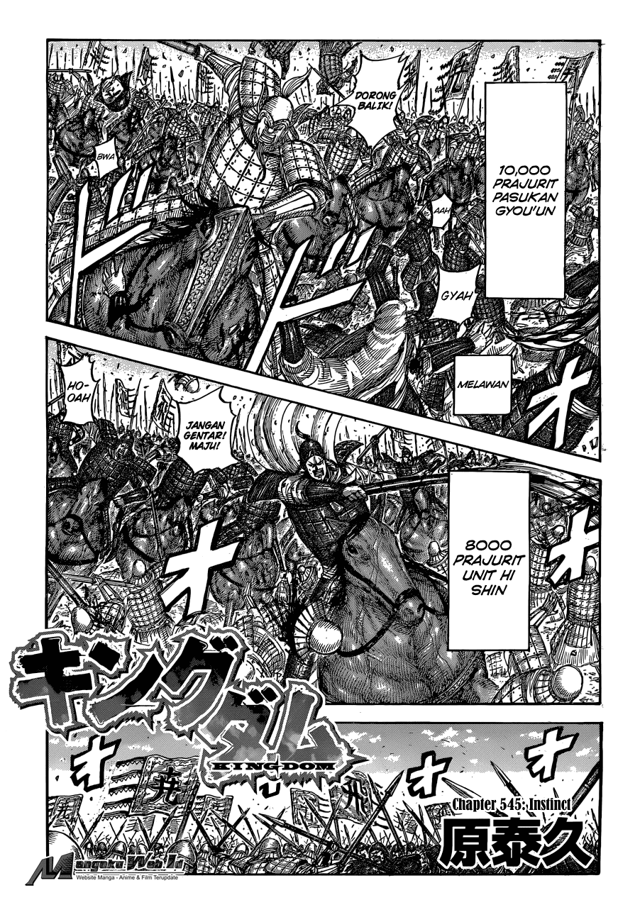 image-komik-kingdom-chapter-545-0/19
