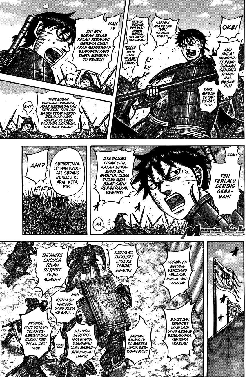 image-komik-kingdom-chapter-545-7/19