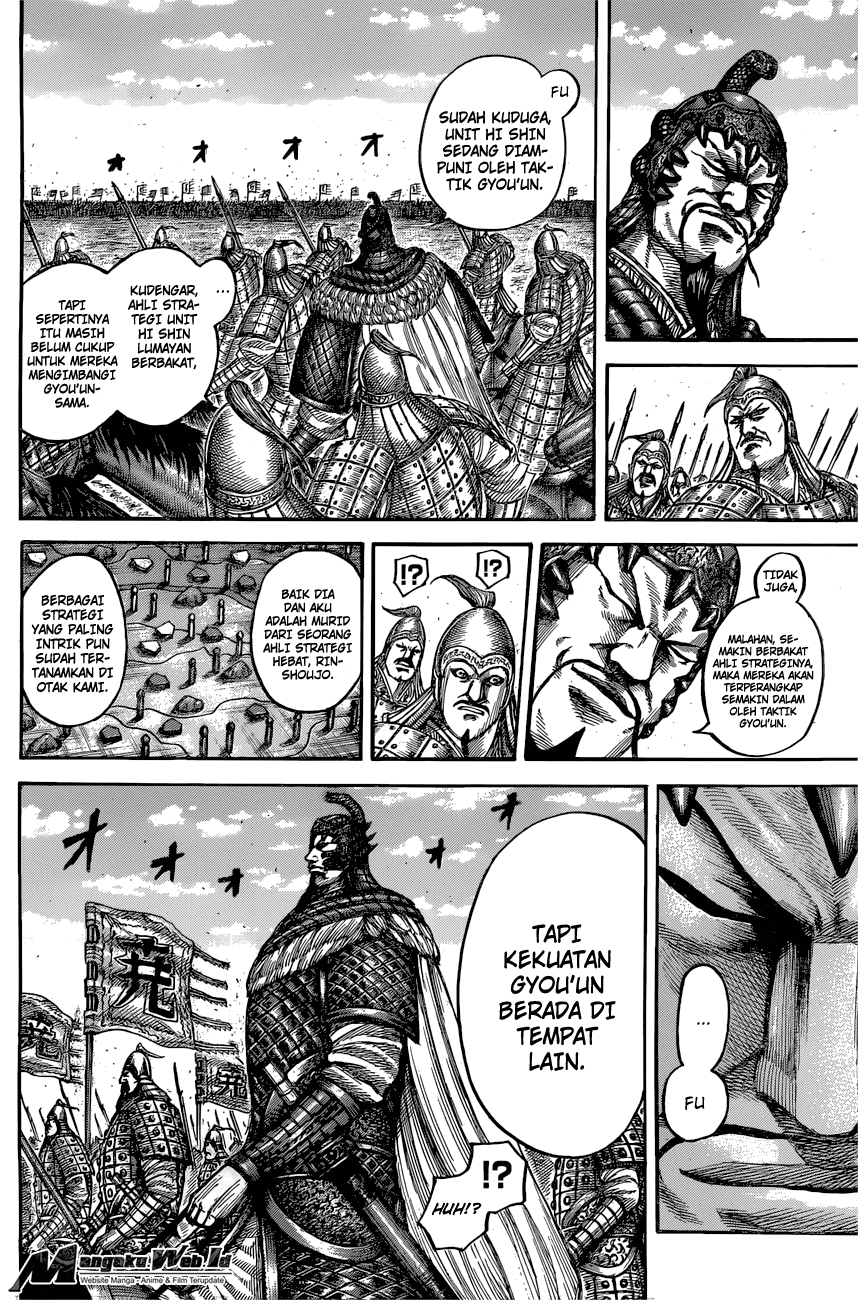 image-komik-kingdom-chapter-545-10/19