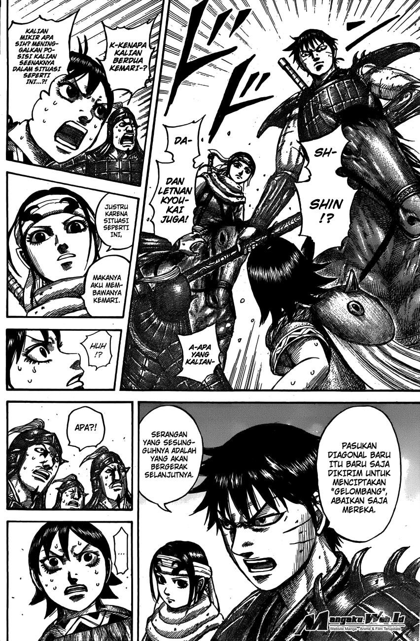 image-komik-kingdom-chapter-545-12/19
