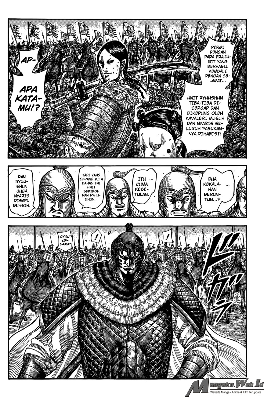 image-komik-kingdom-chapter-546-4/19