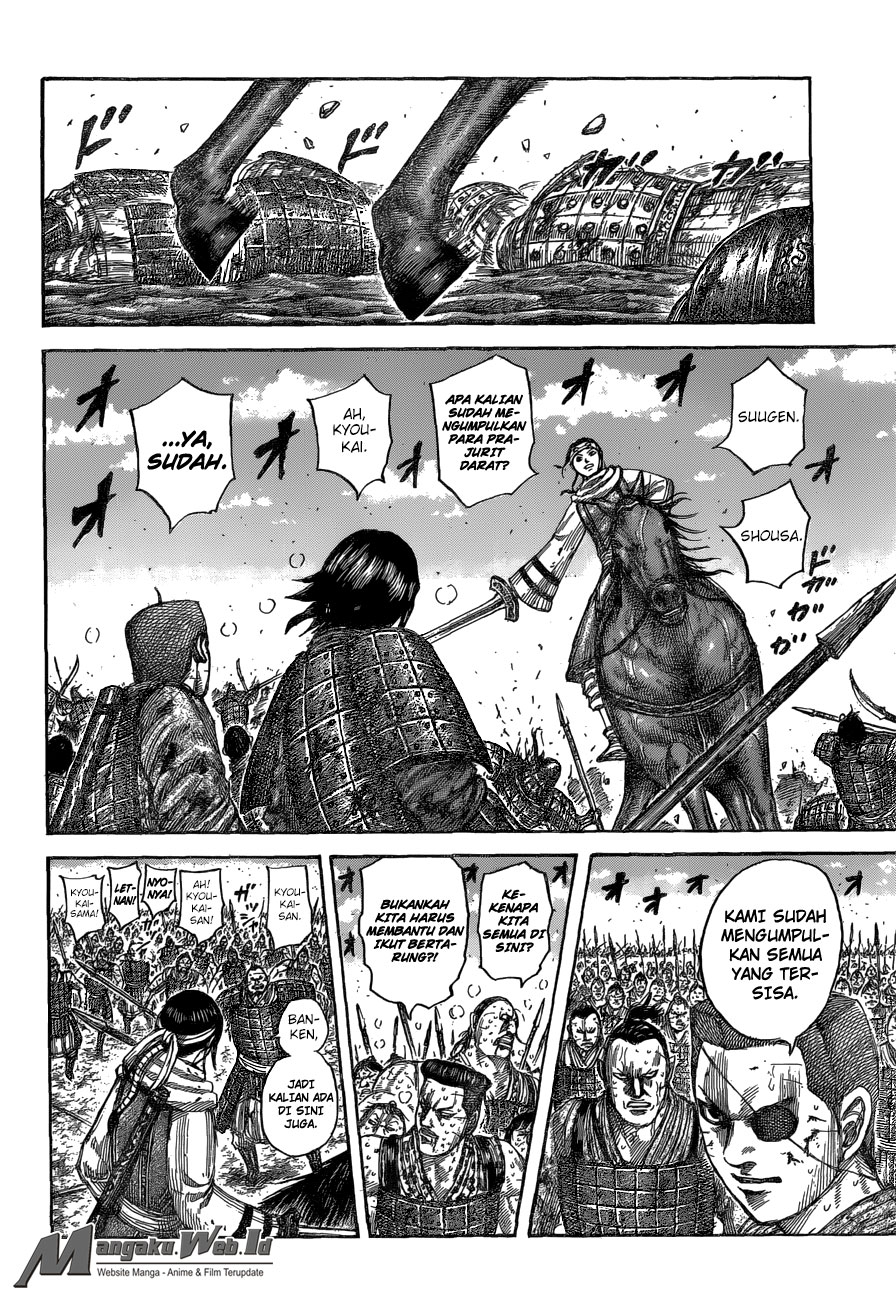 image-komik-kingdom-chapter-548-14/19