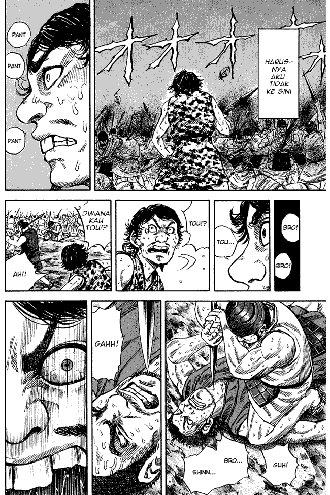 image-komik-kingdom-chapter-55-6/17