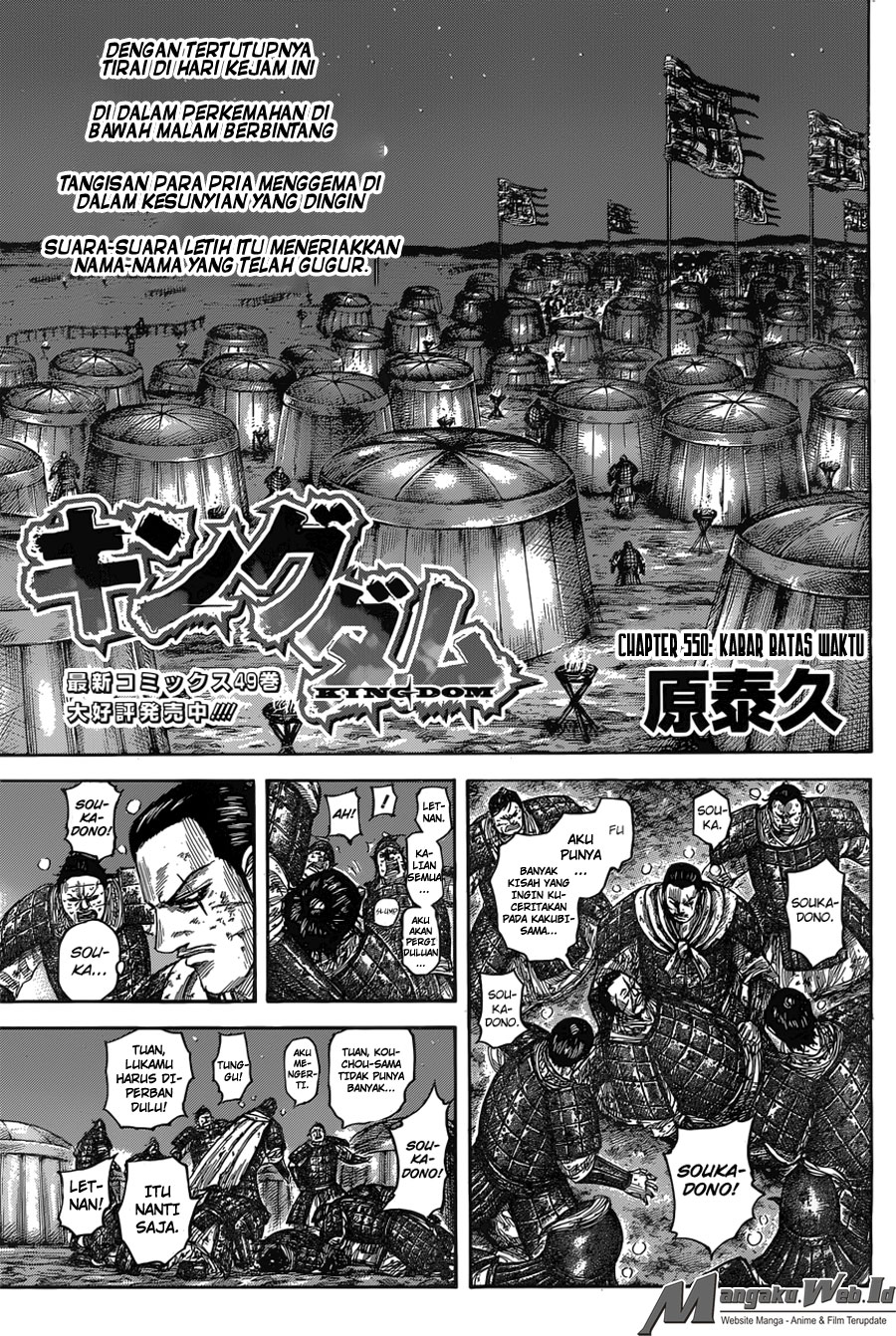image-komik-kingdom-chapter-550-1/19