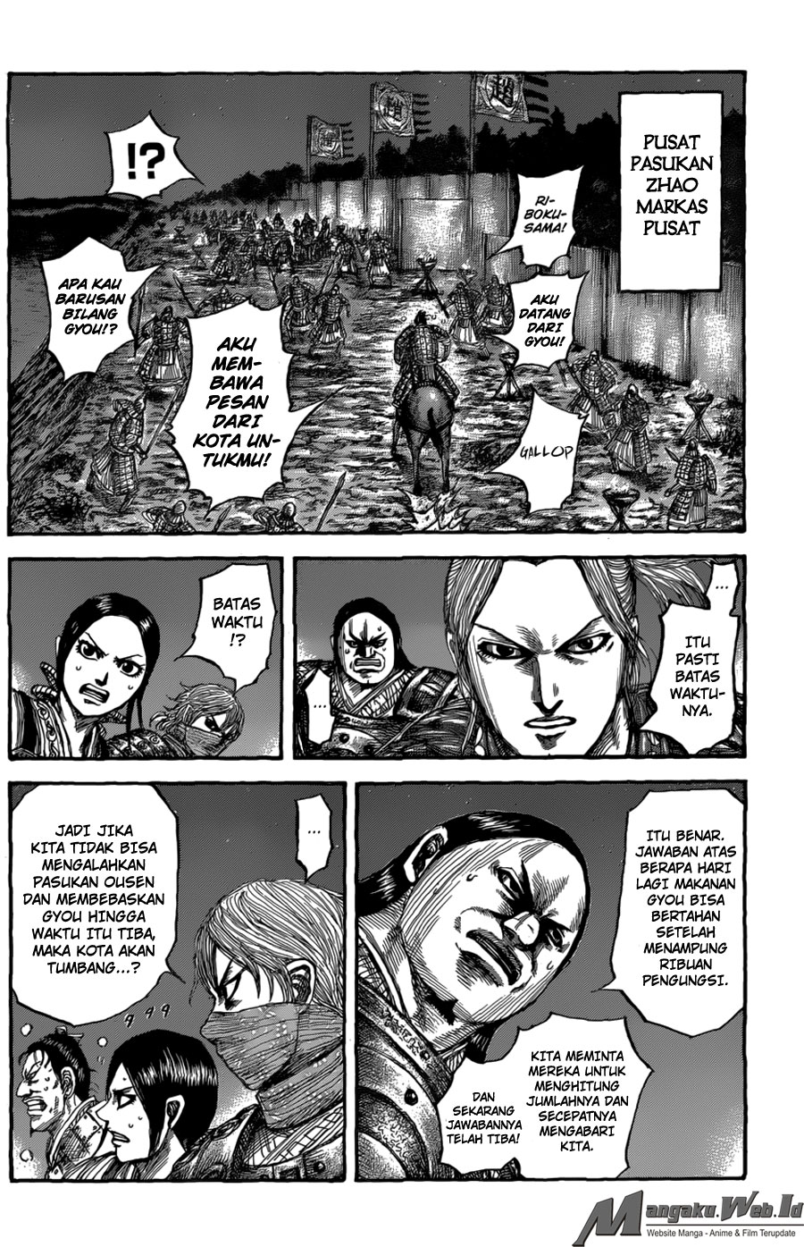 image-komik-kingdom-chapter-550-16/19