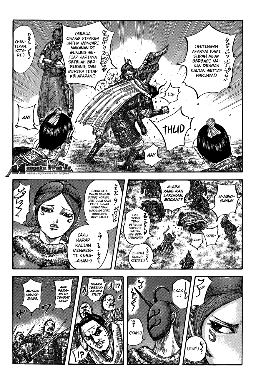image-komik-kingdom-chapter-551-16/19
