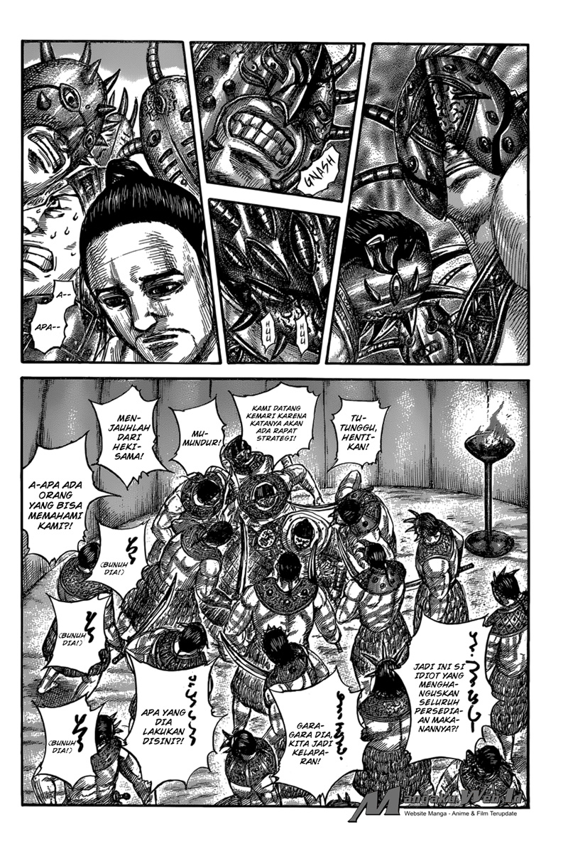 image-komik-kingdom-chapter-552-2/19