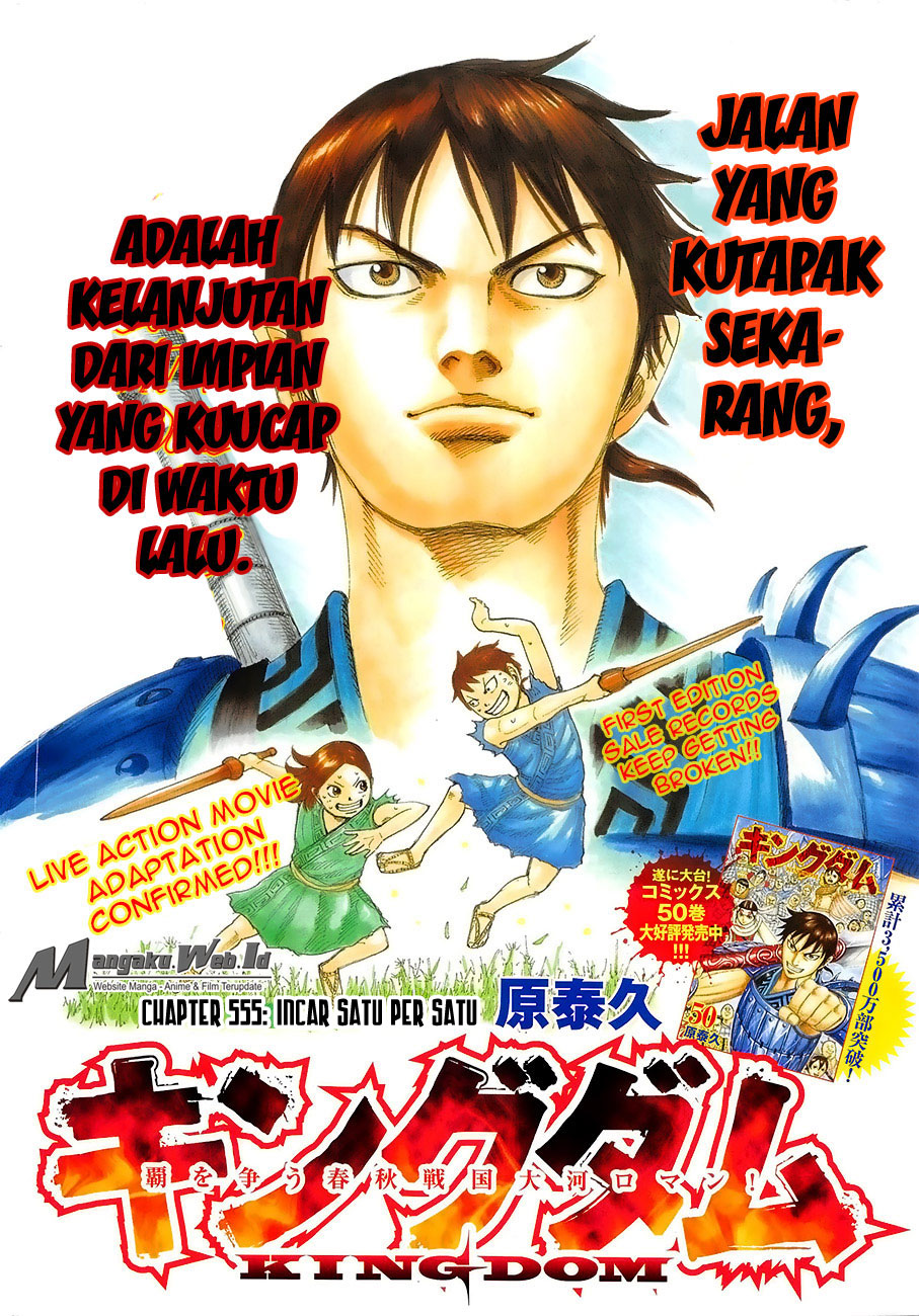 image-komik-kingdom-chapter-555-1/20