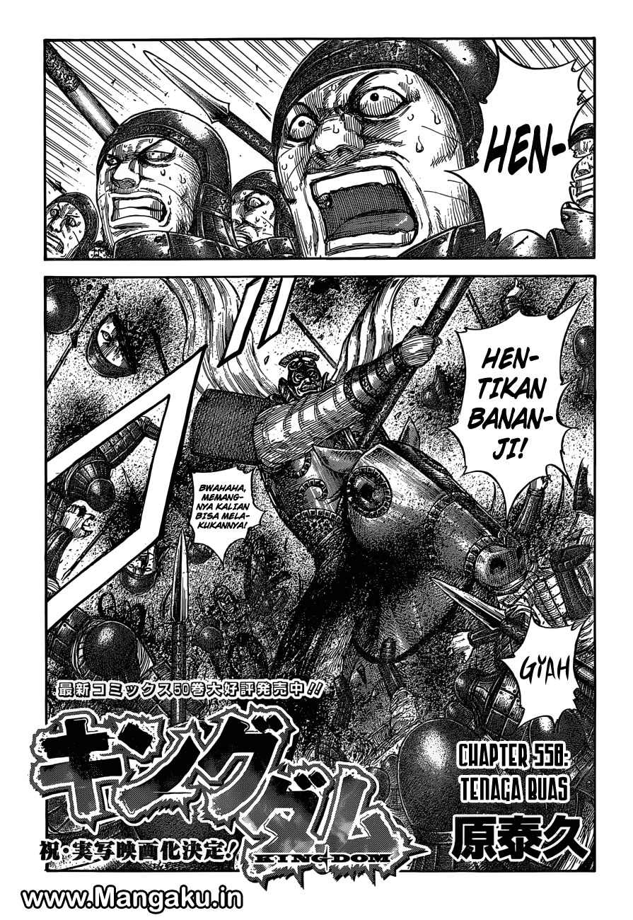 image-komik-kingdom-chapter-558-0/20