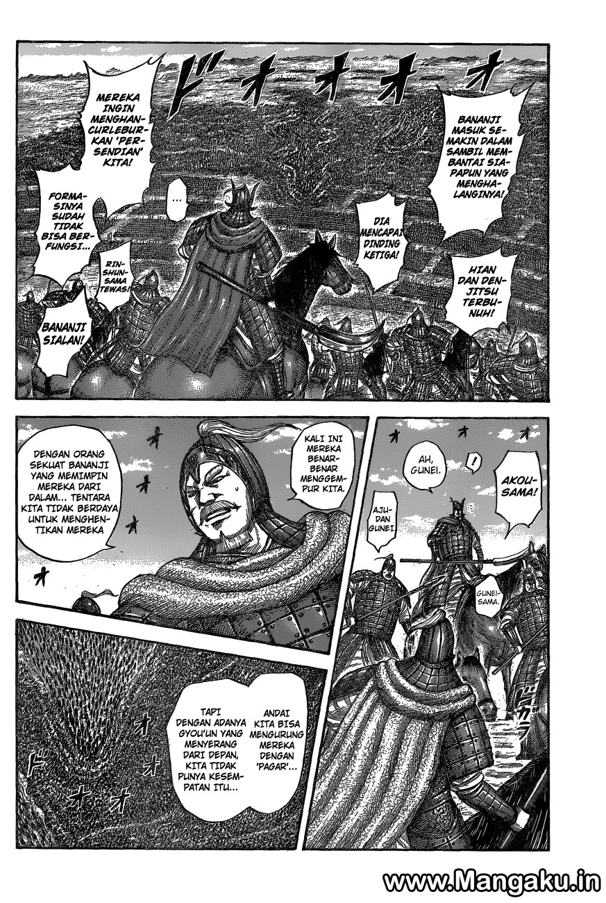 image-komik-kingdom-chapter-558-2/20