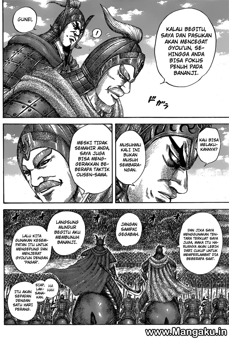 image-komik-kingdom-chapter-558-6/20