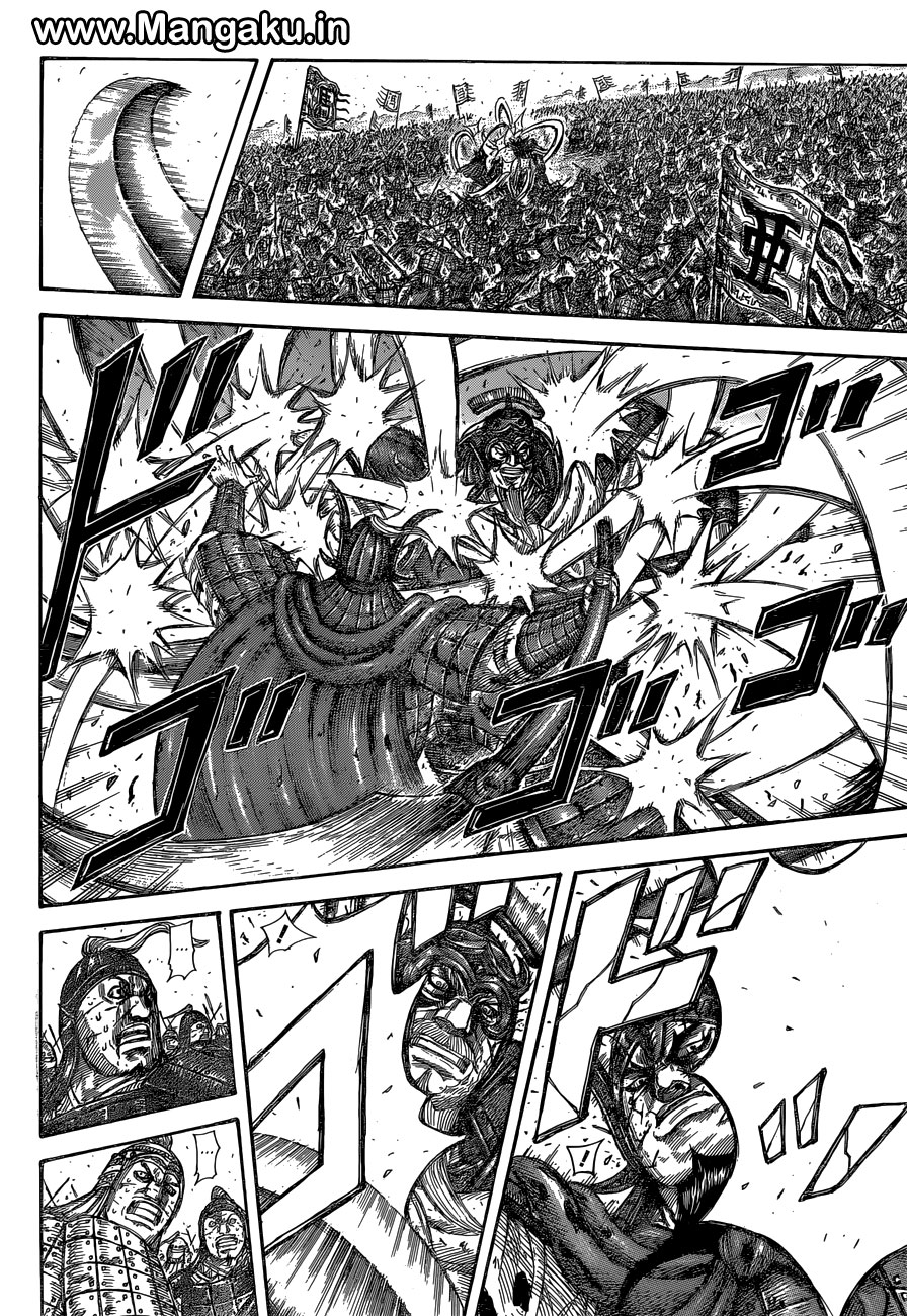 image-komik-kingdom-chapter-558-14/20