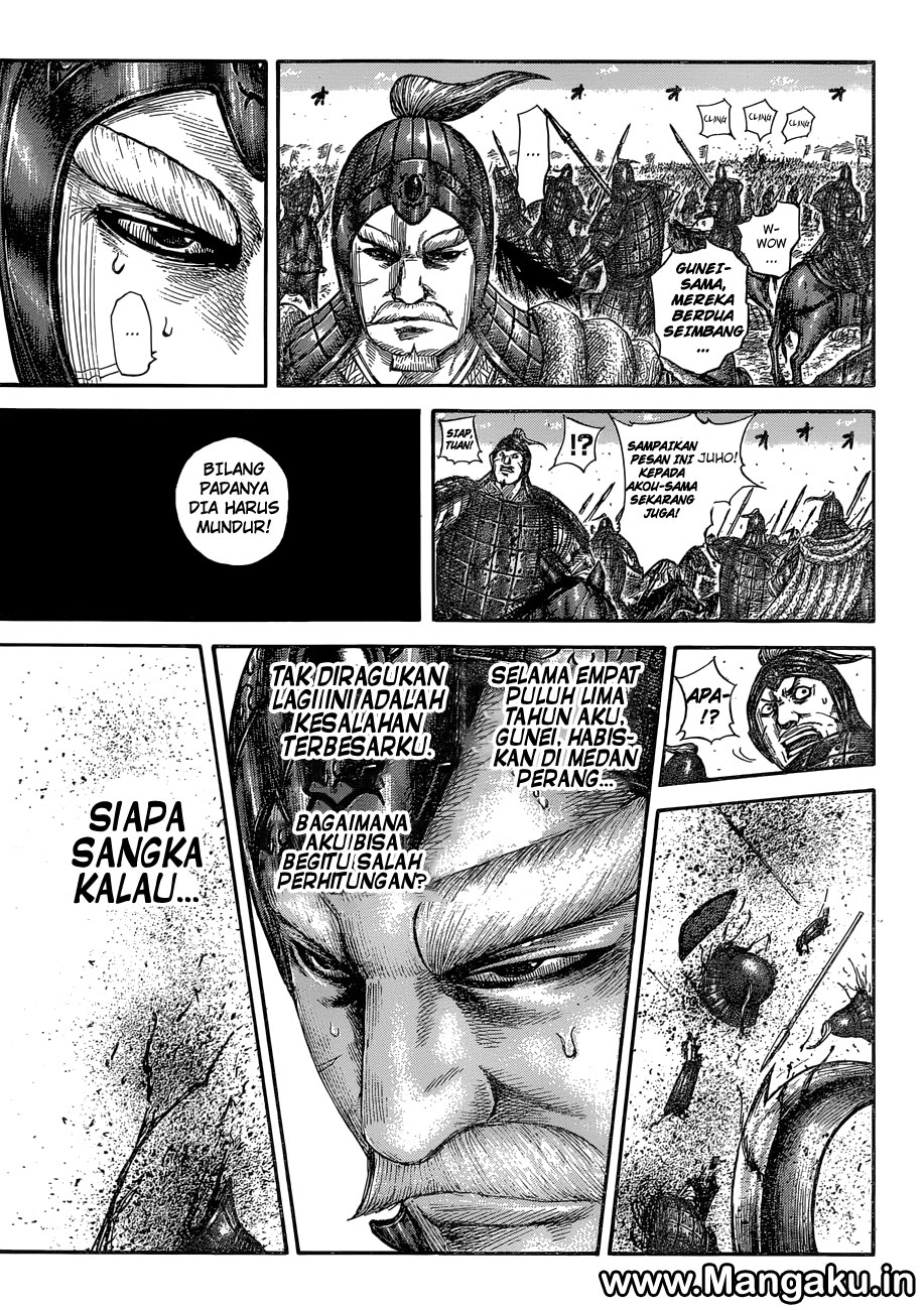 image-komik-kingdom-chapter-558-15/20