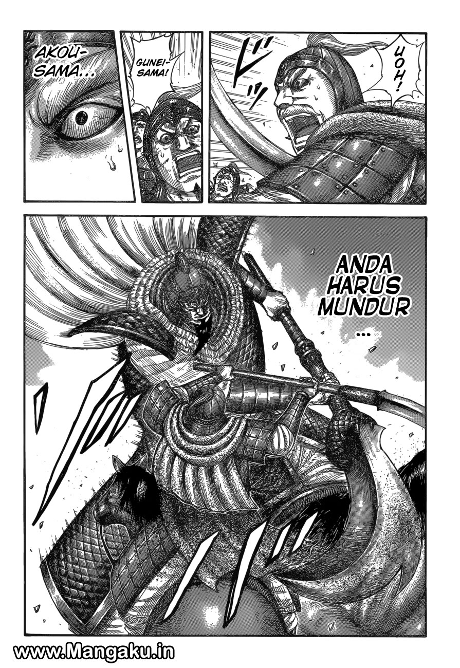 image-komik-kingdom-chapter-558-17/20
