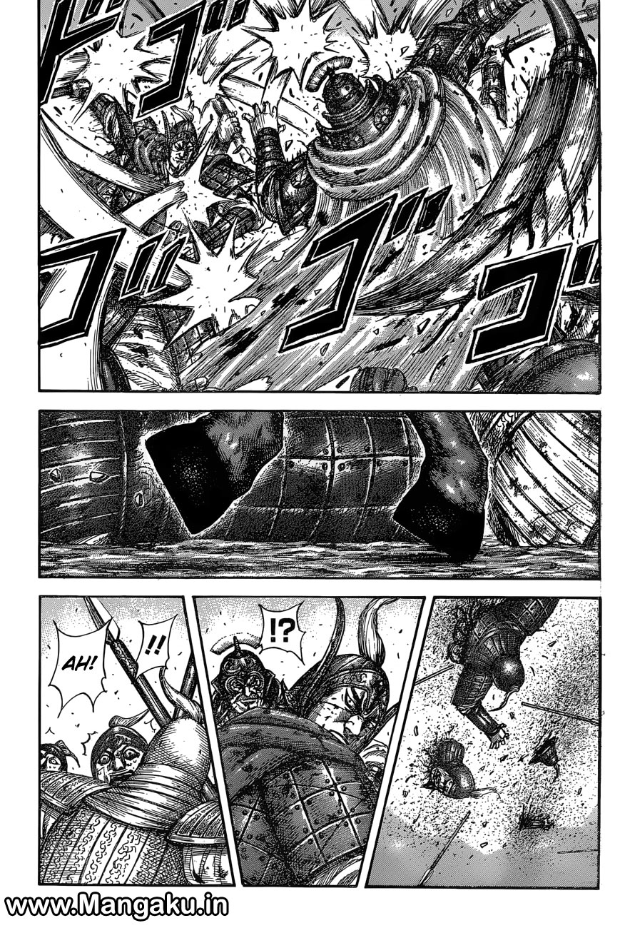 image-komik-kingdom-chapter-558-18/20