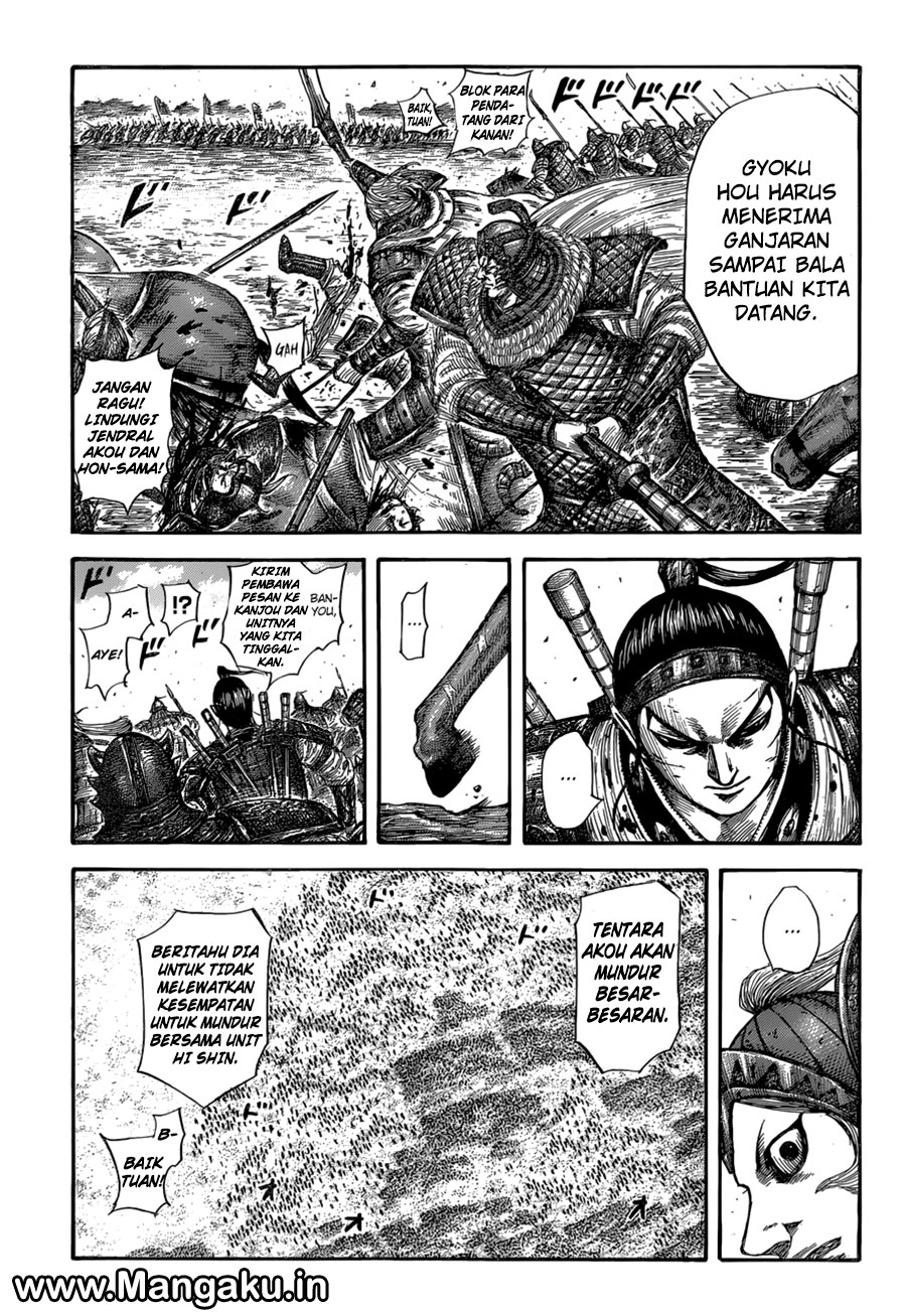 image-komik-kingdom-chapter-560-9/20