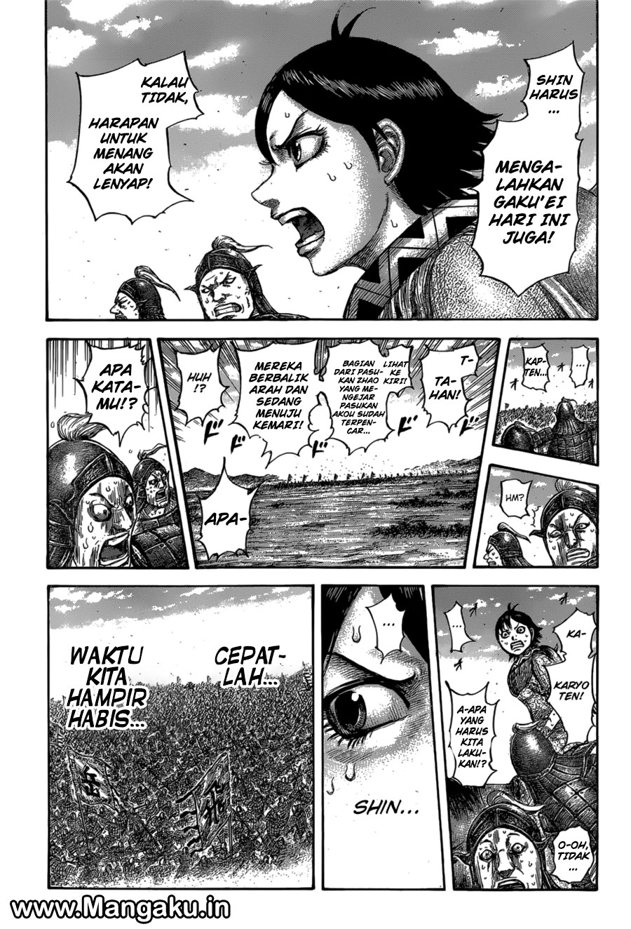 image-komik-kingdom-chapter-560-11/20