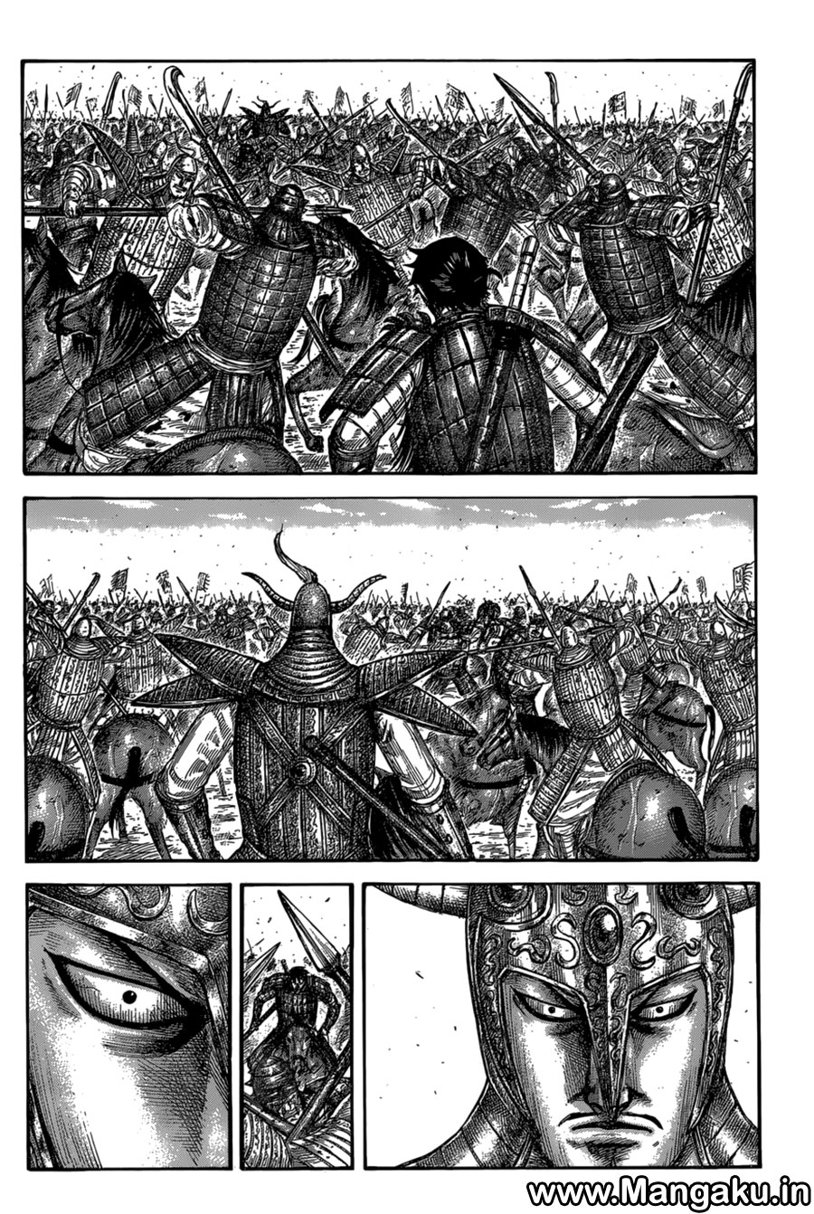 image-komik-kingdom-chapter-560-12/20