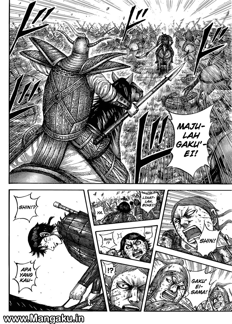 image-komik-kingdom-chapter-560-16/20