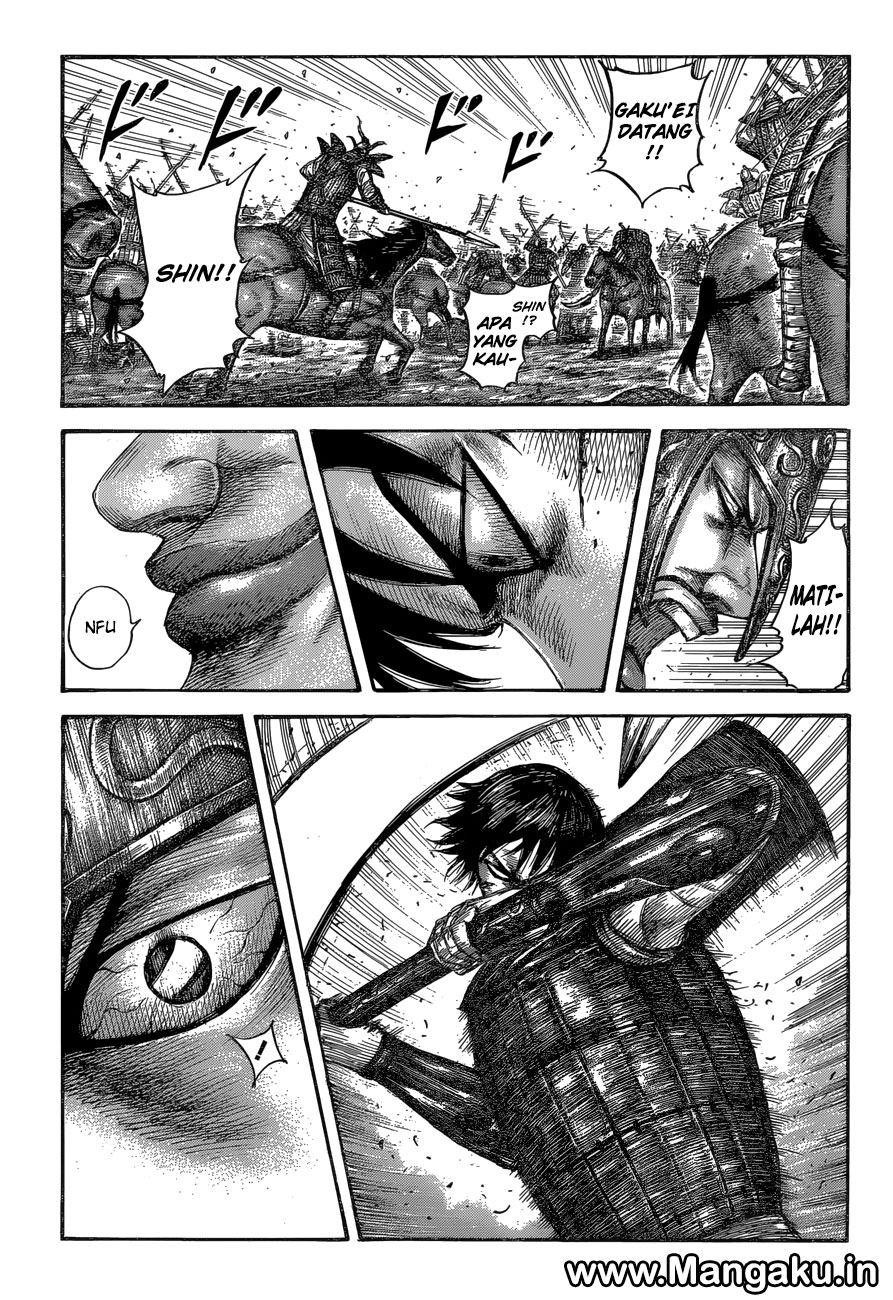 image-komik-kingdom-chapter-561-1/17