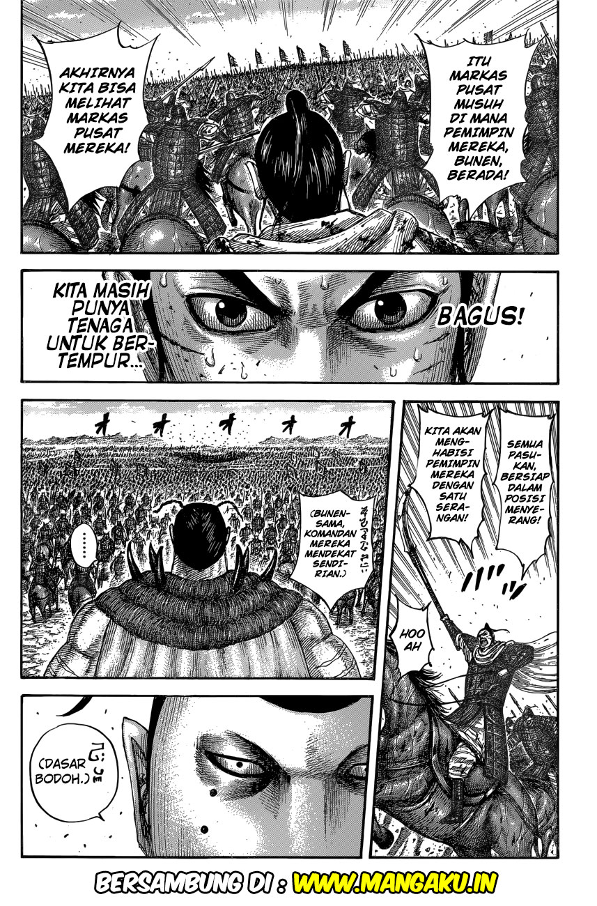 image-komik-kingdom-chapter-561-16/17