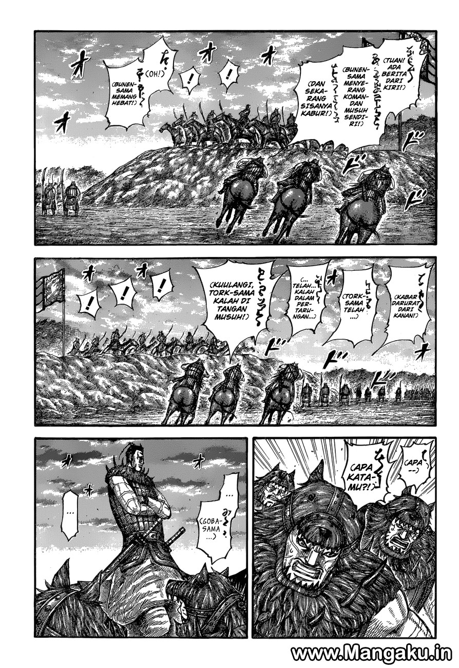 image-komik-kingdom-chapter-565-1/17