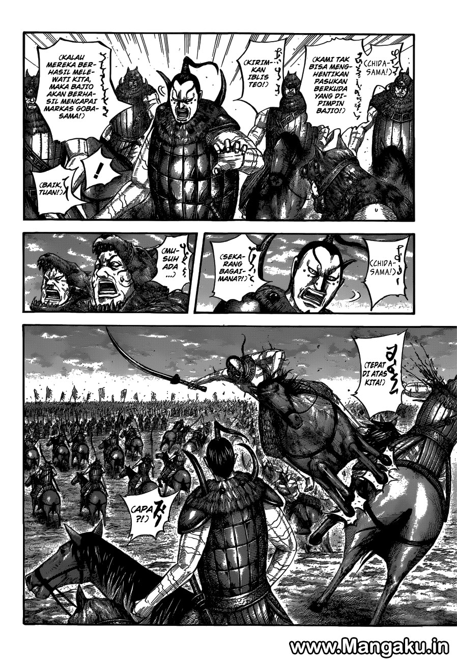 image-komik-kingdom-chapter-565-4/17